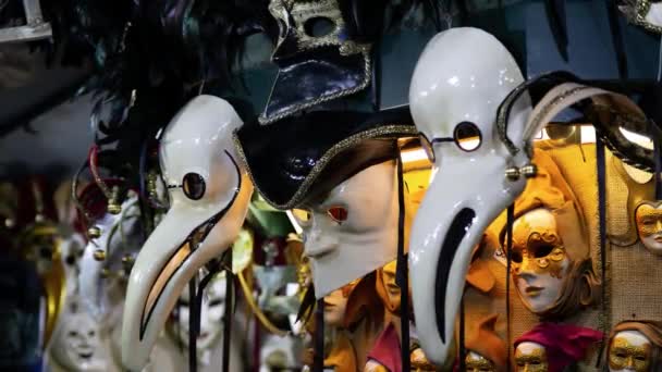 Hermosas Máscaras Para Carnaval Venecia Italia — Vídeo de stock