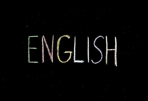 黒板の上に英語の色 — ストック写真
