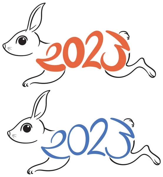 Новий Рік 2023 Знак Кролика Ілюстрація Векторна Графіка