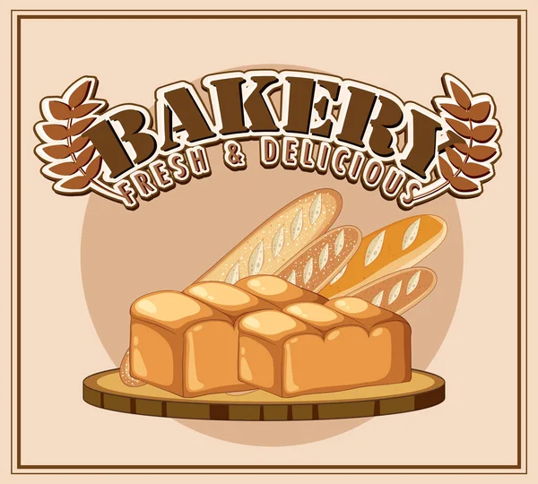 Bäckerei Frisch Und Köstlich Text Für Banner Oder Plakat Design — Stockvektor