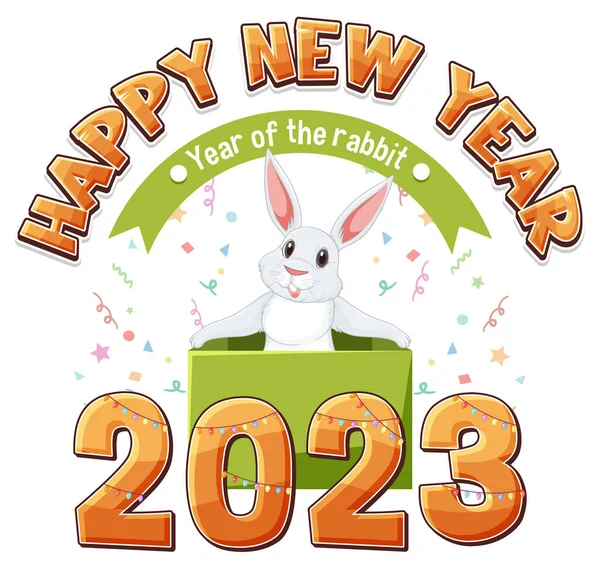 Текст Поздравления Новым Годом Милым Кроликом Иллюстрации Баннера — стоковый вектор