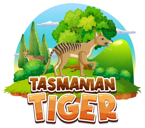 タスマニアタイガー絶滅動物のイラスト — ストックベクタ