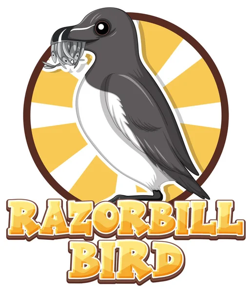 Logotipo Pássaro Razorbill Com Ilustração Caráter Caixa — Vetor de Stock