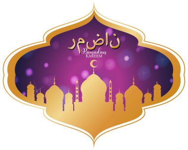 Geleneksel İslami Elementlerle Ramazan Kareem Posteri