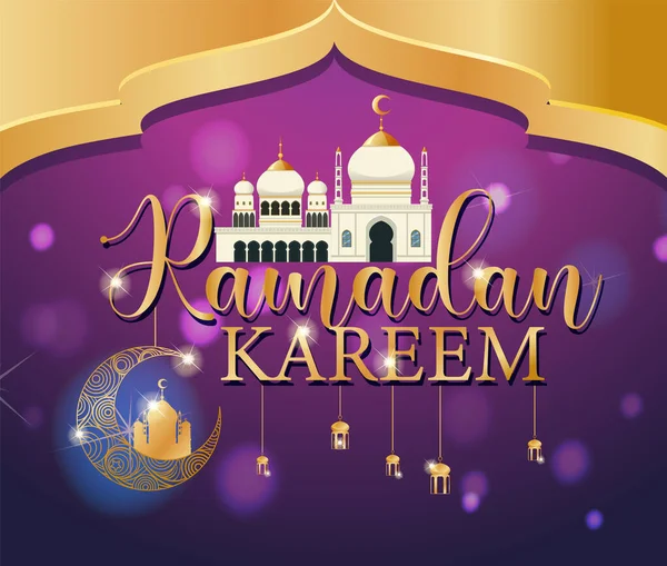 Ramadan Kareem Banner Islámskými Vzory Lucernami Ilustrace — Stockový vektor