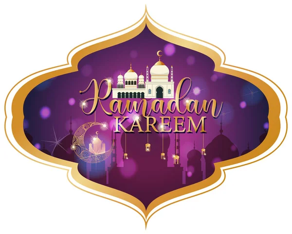 Ramadan Kareem Manifesto Con Elementi Islamici Tradizionali Illustrazione — Vettoriale Stock