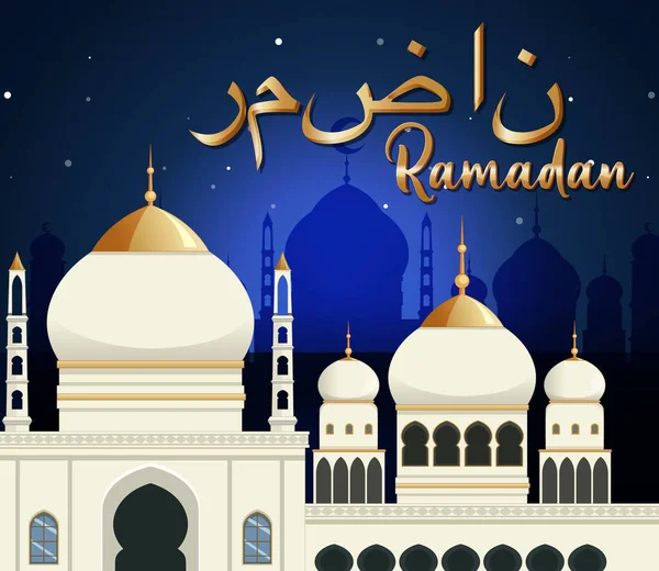 Ramadán Plakát Design Arabskou Kaligrafií Ilustrace — Stockový vektor