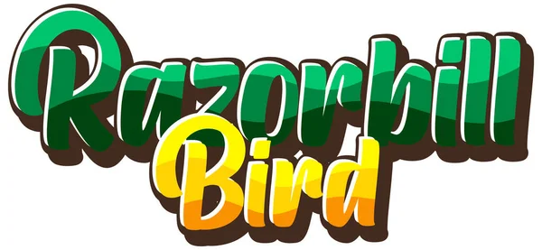Razorbill Bird Text Logo Illustration — Stock Vector