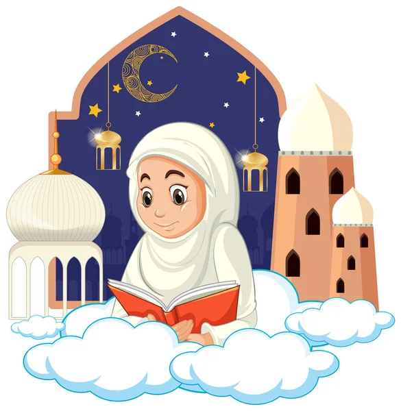 Árabe Muçulmano Menina Leitura Livro Ilustração — Vetor de Stock