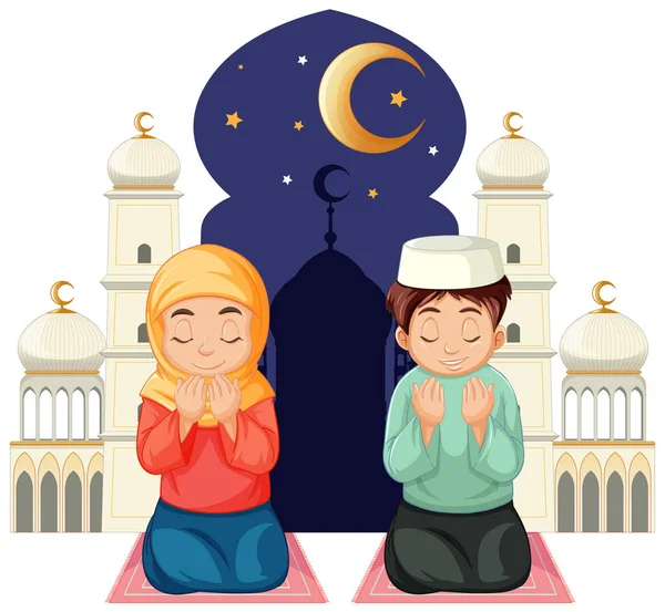 Muslim Couple Praying Cartoon Character Illustration — Stock Vector