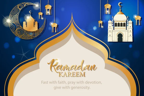 Ramadan Kareem Banner Islámskými Vzory Lucernami Ilustrace — Stockový vektor