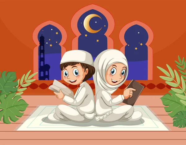 Muslimisches Paar Betet Zeichentrickfigur — Stockvektor