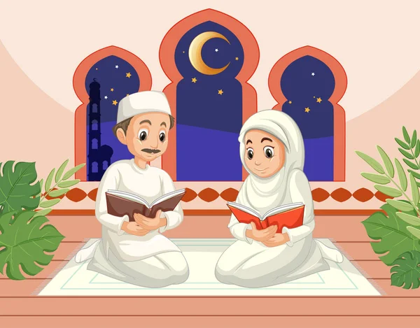 Casal Muçulmano Orando Desenho Animado Ilustração Caráter — Vetor de Stock