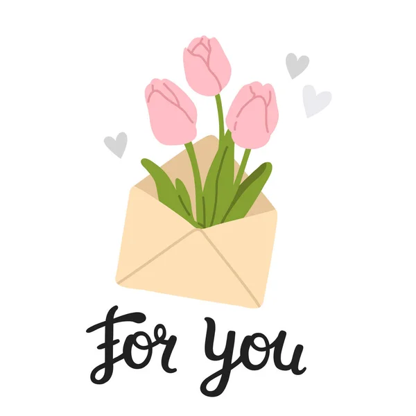 可愛いドアの封筒と花と春のプリントのベクトルイラスト — ストックベクタ