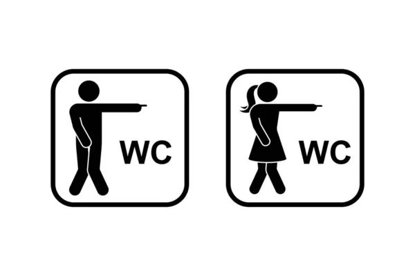 公共卫生间男厕女厕手指指向访问图标矢量集 休憩室有趣的标志符号棒人物形象轮廓框图 — 图库矢量图片