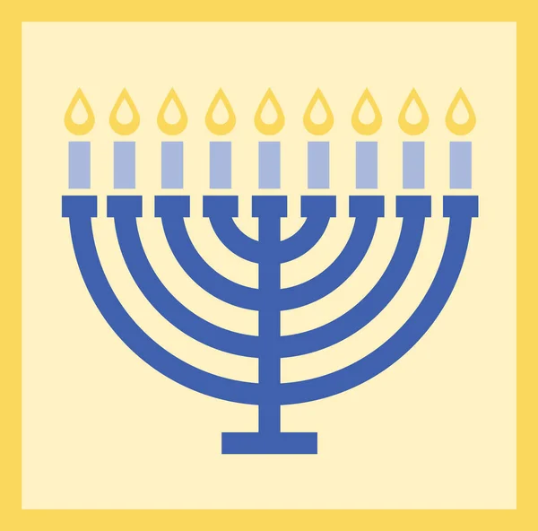 Hanukkah Menorah Happy Hanuka Vector Illustration — Stock Vector