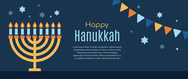 Happy Hanukkah Lettering Greeting Card Vector Illustration — Stock Vector