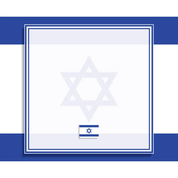 イスラエルの旗と枠 ベクターイラスト — ストックベクタ