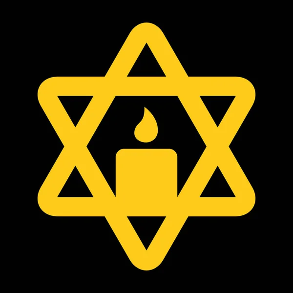 Sarı Yahudi Davut Yıldızı Mum Silueti Vektör Simgesi Sembol — Stok Vektör