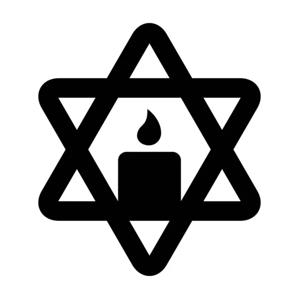David Candle Yahudi Yıldızı Silueti Vektör Simgesi Sembol — Stok Vektör