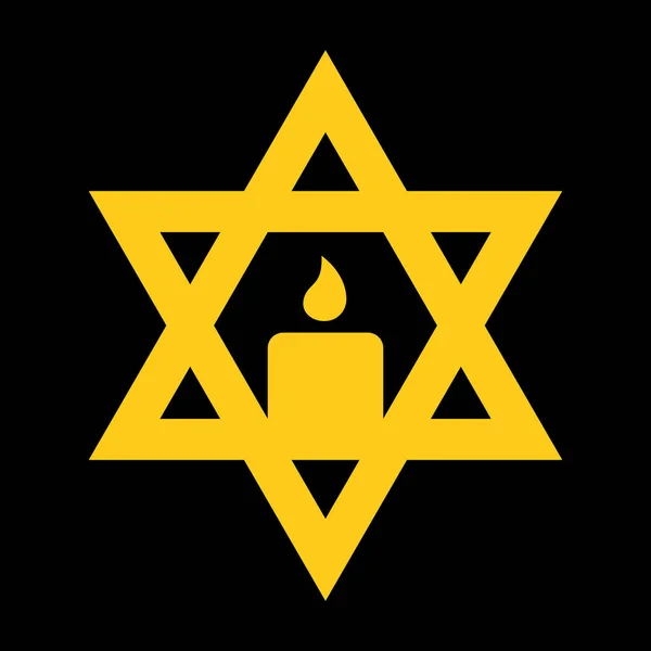 大卫的黄色犹太之星和坎德尔的轮廓 矢量图标 — 图库矢量图片