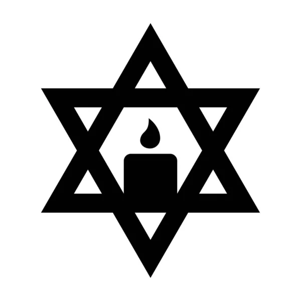 Jewish Star David Candle Silhouette Vector Icon Symbol — Stock Vector