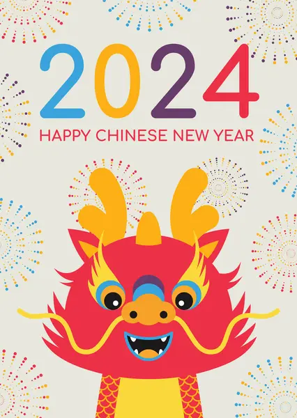 Ano Novo Chinês 2024 Ano Dragão Feliz Ano Novo Chinês Vetor De Stock