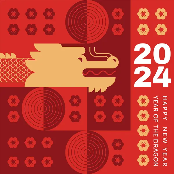 Chinese New Year 2024 Year Dragon Lunar New Year Background Стоковая Иллюстрация