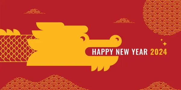 Año Nuevo Chino 2024 Año Del Dragón Feliz Año Nuevo Vector de stock