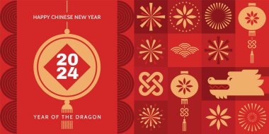 Chinese New Year 2024, Year of the Dragon. Lunar New Year background, banner,  poster, card. 