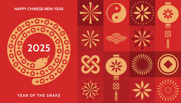 Китайский Новый 2025 год, Год Змеи. Лунный новогодний фон, баннер, плакат, открытка. 