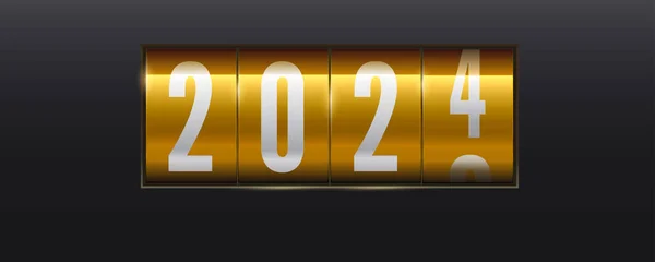 2024年の新年 機械的な黒の背景にカウントダウンを回転 もうすぐ2024年です グリーティングバナーのベクトルテンプレート — ストックベクタ