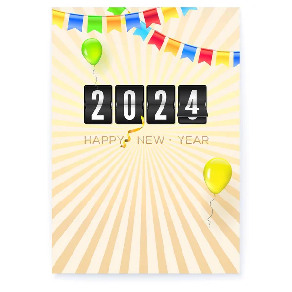 新年快乐2024 机械翻转时间板 彩色铅笔和气球 有光芒的古色古香背景 2024年即将到来 用于问候语横幅的矢量海报模板 — 图库矢量图片