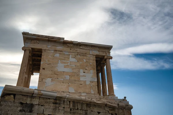 Edificio Antiguo Con Columnas Atenas Grecia — Foto de Stock