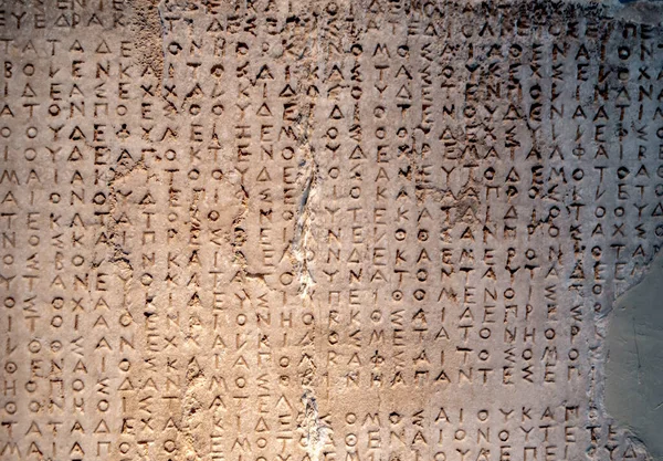 Starożytne Greckie Litery Abstrakcyjnym Tle Kamienia — Zdjęcie stockowe