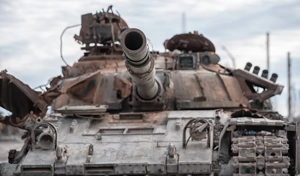 Поврежденный Военный Танк Городской Уличной Войне Украине Россией — стоковое фото