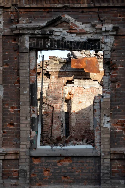Fenêtres Vides Une Maison Endommagée Guerre Ukraine — Photo