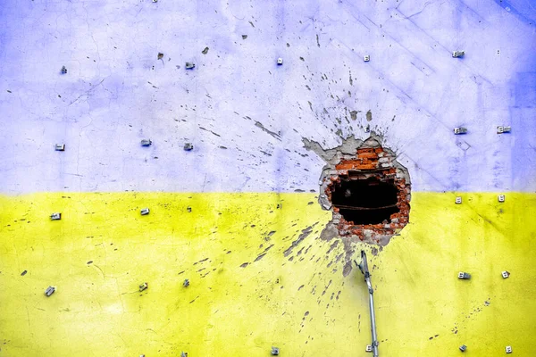 Pattern Explosion Damaged Blue Yellow House Wall War Ukraine — Stock Photo, Image