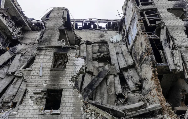 Destruyó Quemó Casas Ciudad Durante Guerra Ucrania —  Fotos de Stock