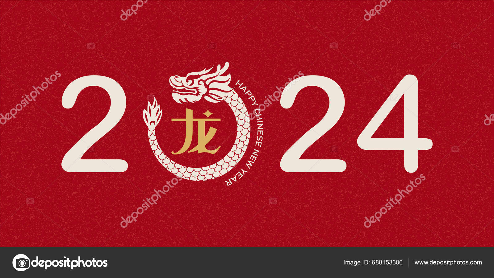 Chinese New Year 2024 Year Dragon Chinese Zodiac Symbol Lunar Stock