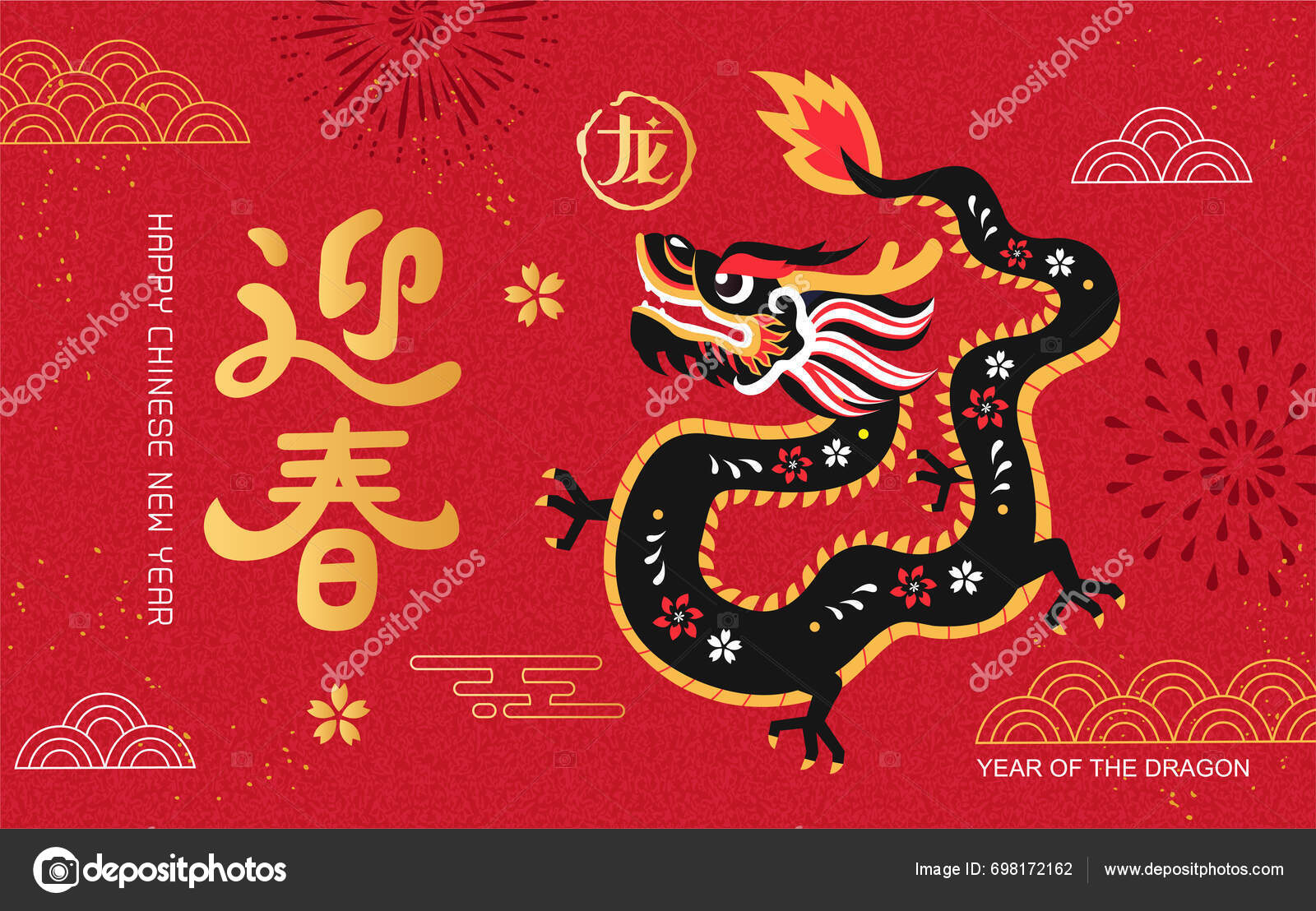 is chinese new year a religion