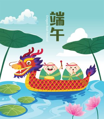 Çin usulü pirinç köftesi çizgi film karakteri ve ejderha botu festivali illüstrasyonu. Başlık: Ejderha Teknesi Festivali. 