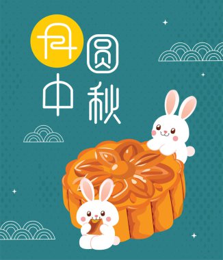 Bir grup sevimli tavşan ay pastasının tadını çıkarıyor. Çince çeviri: Mutlu Sonbahar Festivali. 