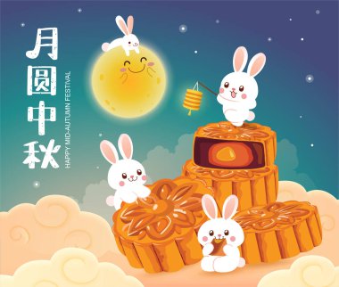Mid Autumn Festival vector design. Group of adorable rabbits carrying lanterns and enjoy moon cake on the night of the full moon. Chinese translate: Happy Mid Autumn Festival. 