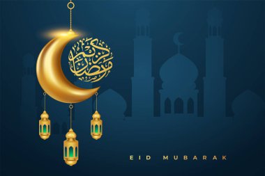 eid mubarak greeting card background with islamic ornament vector illustration