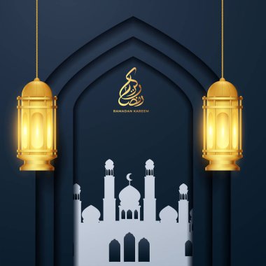 Eid mubarak greeting card background with islamic ornament vector illustration
