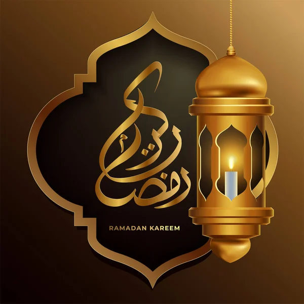 Ramadan Kareem Greeting Card Islamic Ornament Vector Illustration Rechtenvrije Stockillustraties