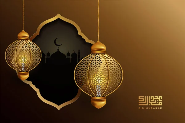 Eid Mubarok Ευχετήρια Κάρτα Islamic Διακόσμηση Διανυσματική Απεικόνιση Εικονογράφηση Αρχείου