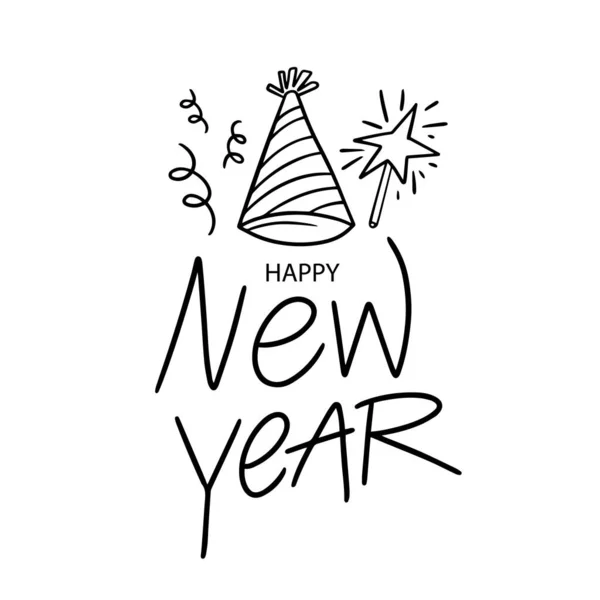Hand Drawn Line Art Sketch Style Happy New Year Lettering — Stock Vector