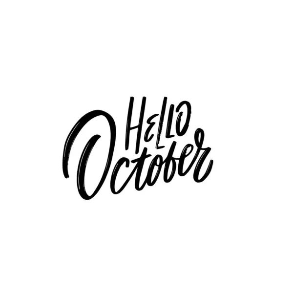 Hello October Hand Drawn Black Color Leving Framing Осенний Сезон — стоковый вектор